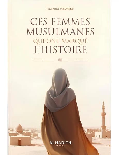 Ces femmes musulmanes qui ont marqué l'histoire