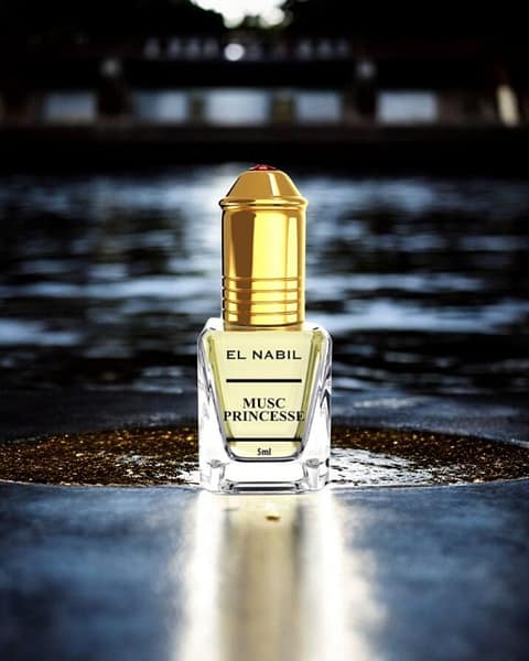 musc princess fille al nabil