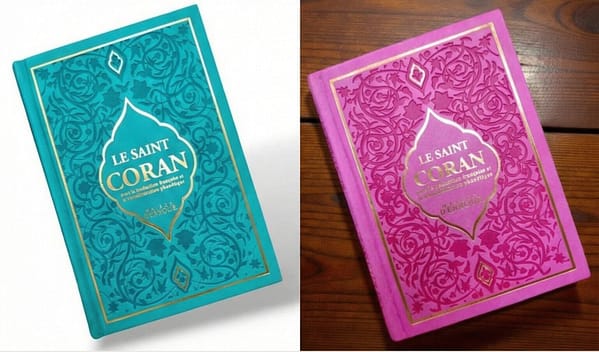 coran ar/fr edition maison d'ennour