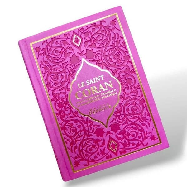 coran ar/fr edition maison d'ennour 17x12 cm