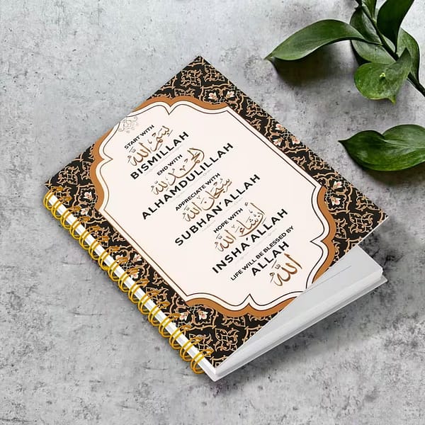 carnet d'écriture dhikr