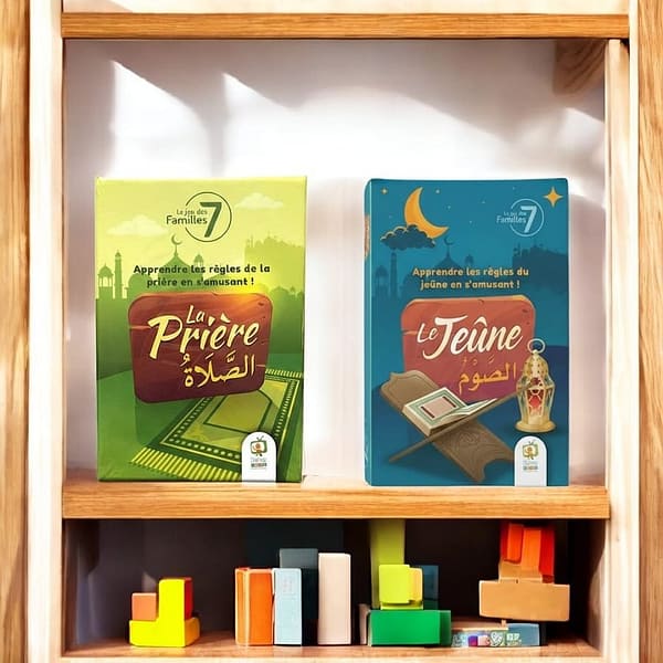le jeu des 7 familles spécial ramadan / spécial priere