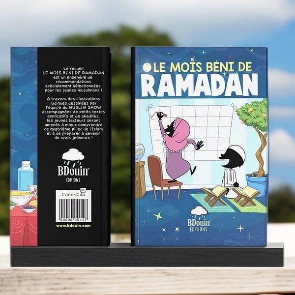 mois béni de ramadan bdouin