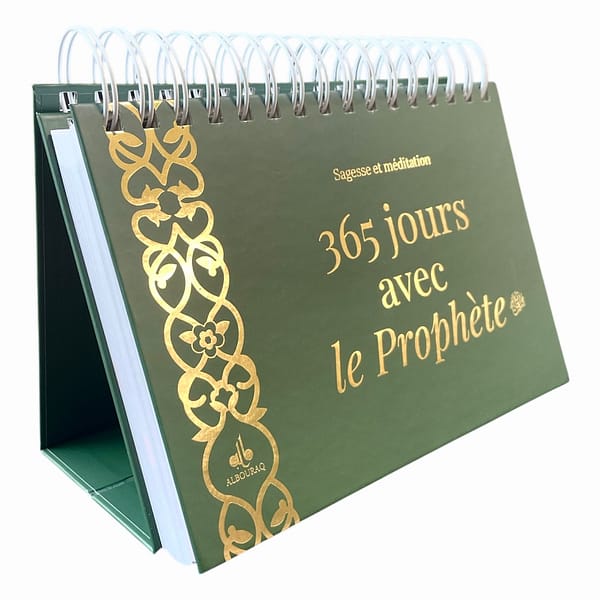 365 jours avec le prophète ﷺ vert